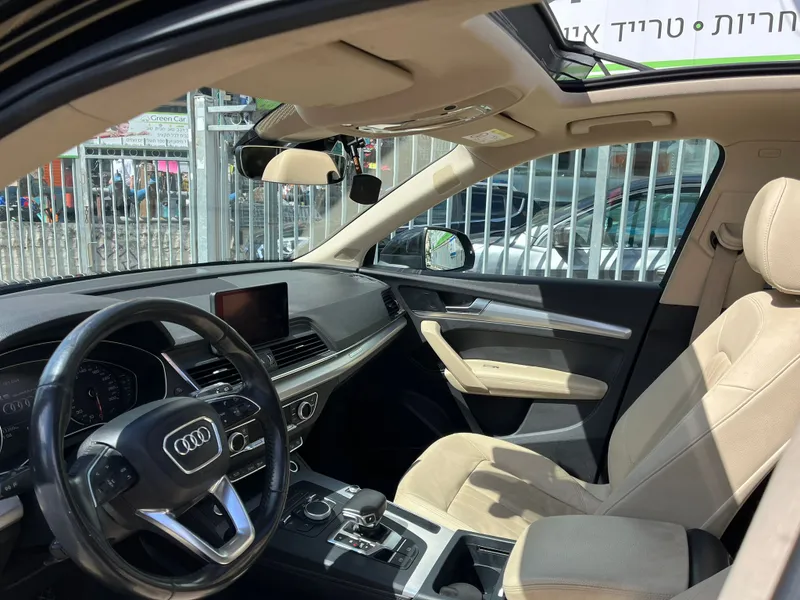 Audi Q5 2ème main, 2018, main privée
