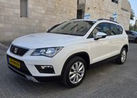 SEAT Ateca 2nd hand, 2020, private