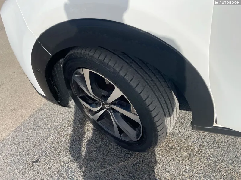 Citroën C3 2ème main, 2023, privée