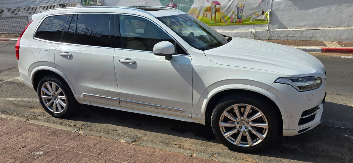 Volvo XC90 2ème main, 2019, main privée