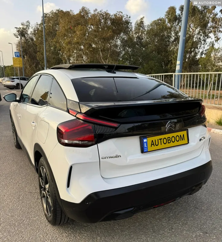Citroën C4 2ème main, 2023, privée