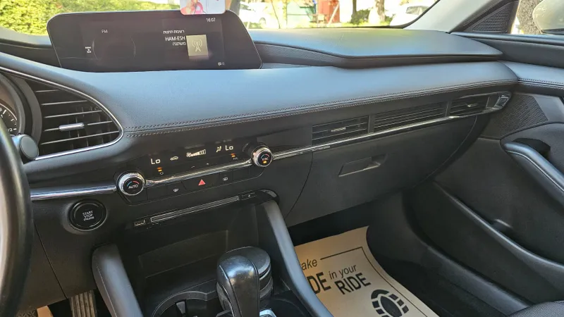 Mazda 3 2nd hand, 2020, private hand
