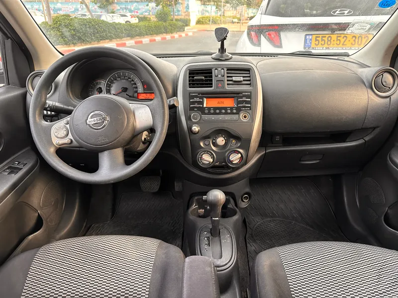 Nissan Micra 2ème main, 2014, main privée