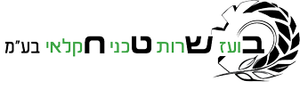 Boaz Shirut Tehni, Pardes Hanna, logo