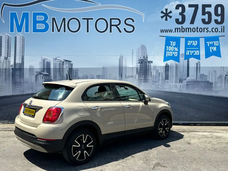Fiat 500X 2nd hand, 2018, private