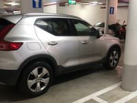 Volvo XC40 с пробегом, 2018, частная