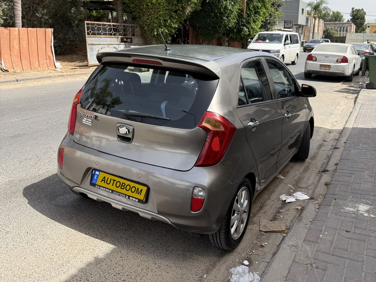 Kia Picanto 2ème main, 2014, main privée