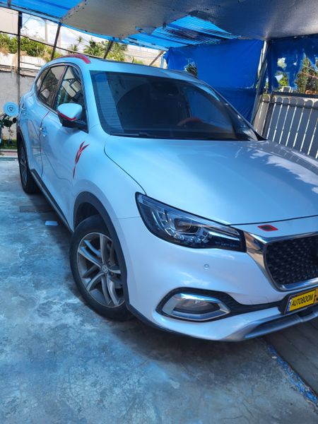 MG EHS 2ème main, 2022, main privée