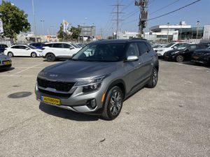 קיה סלטוס‏, 2022, תמונה