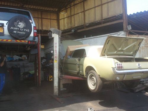 Garage Arazim. صورة 3