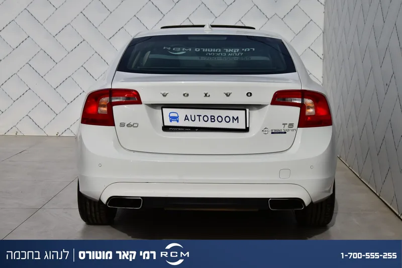 Volvo S60 с пробегом, 2017