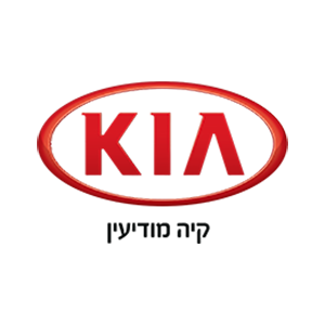 Sales Center Kia, photo