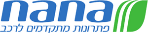 На-на, логотип