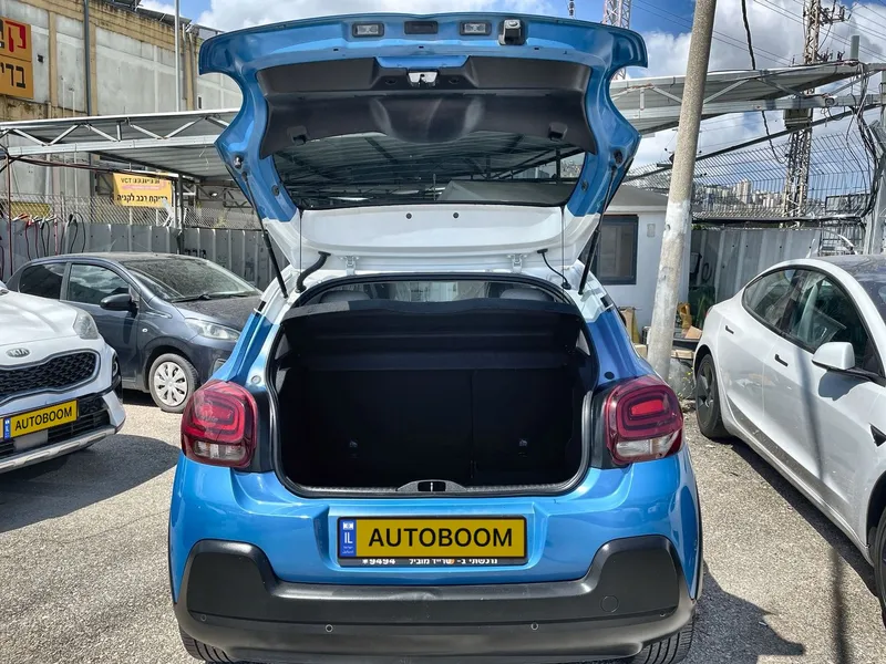 Citroën C3 2ème main, 2020, privée