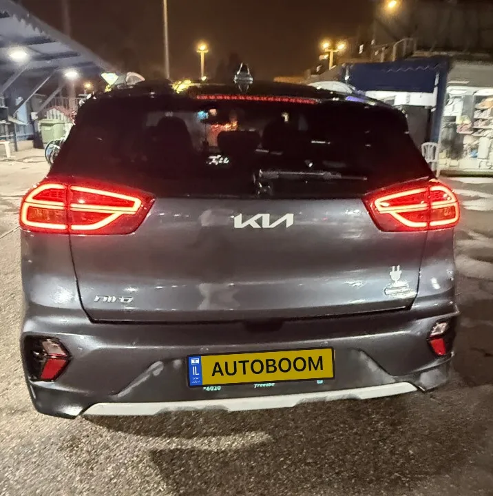 Kia Niro 2ème main, 2021, privée