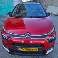 Citroën C3 2ème main, 2022, privée
