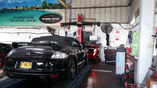 Front Motors. صورة 2