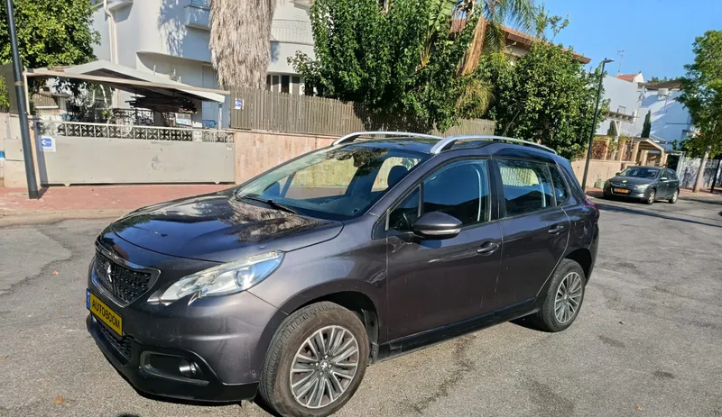 Peugeot 2008 2ème main, 2016