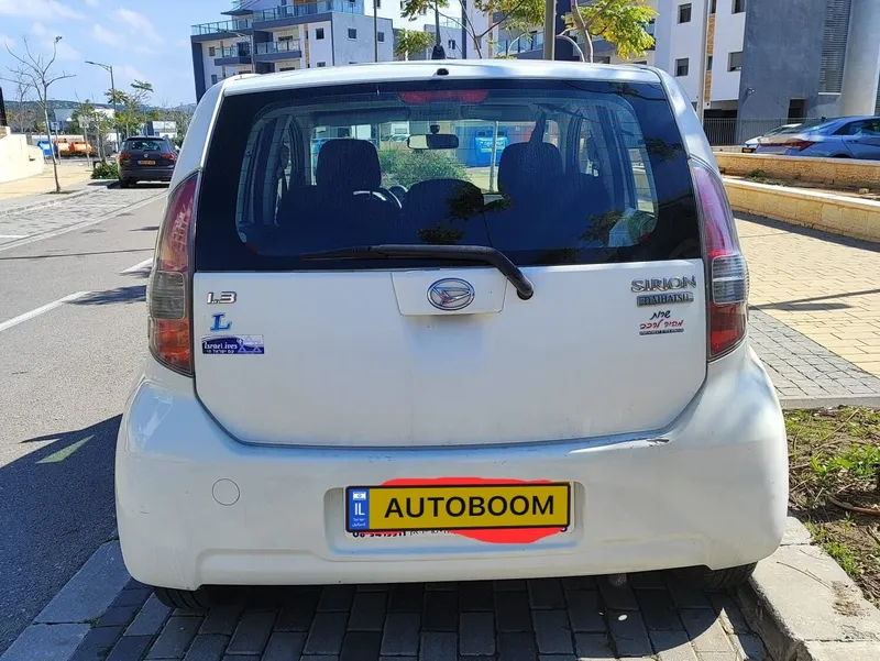 Daihatsu Sirion 2ème main, 2007, main privée