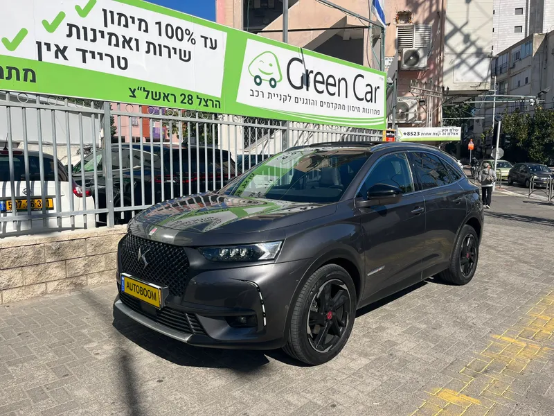 DS 7 Crossback 2ème main, 2020, main privée