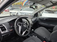 Hyundai i20 2nd hand, 2011, private