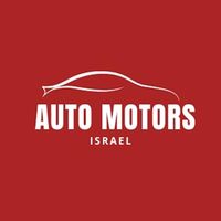 Auto Motors, logo