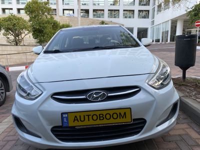 Recevez de nouvelles annonces de vente de voitures dans {inRegion}