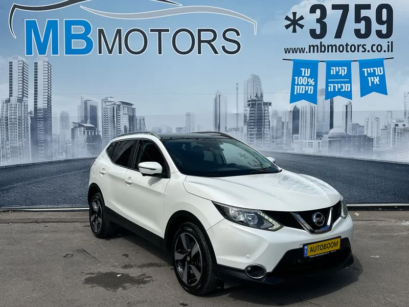 Nissan Qashqai с пробегом, 2016, частная