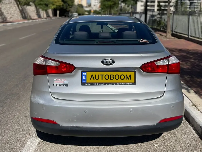 Kia Forte 2ème main, 2014, main privée