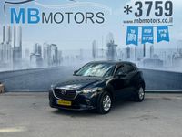 Mazda CX-3 2ème main, 2021, privée