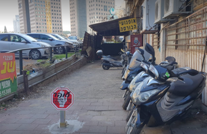 Motorcycles Ha'Bursa, photo
