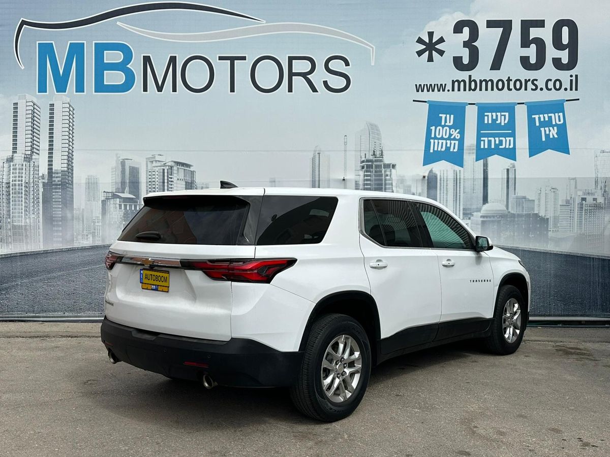 Chevrolet Traverse 2nd hand, 2022, private