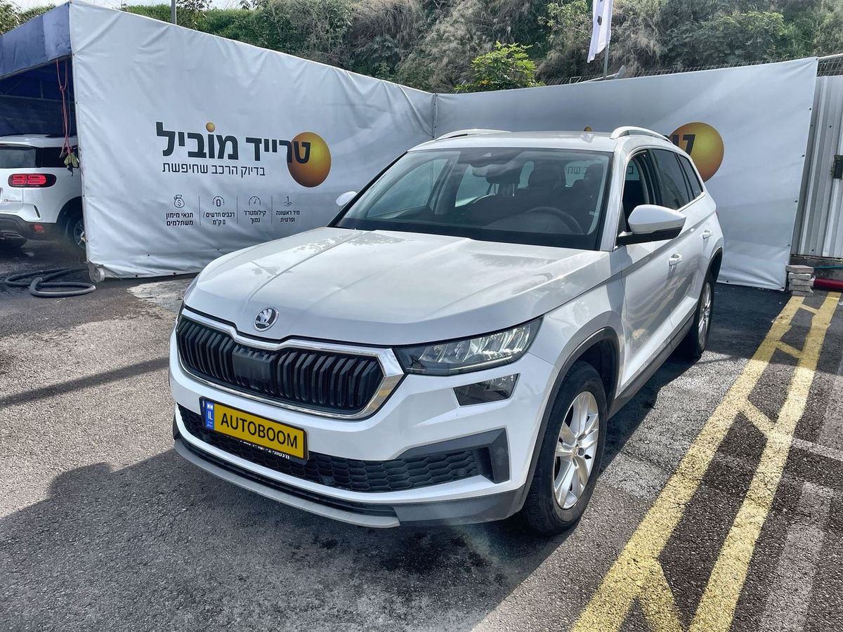 Škoda Kodiaq 2ème main, 2023, main privée