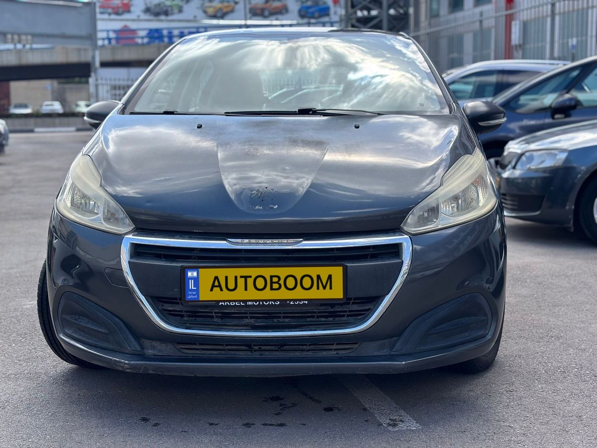 Peugeot 208 2ème main, 2017