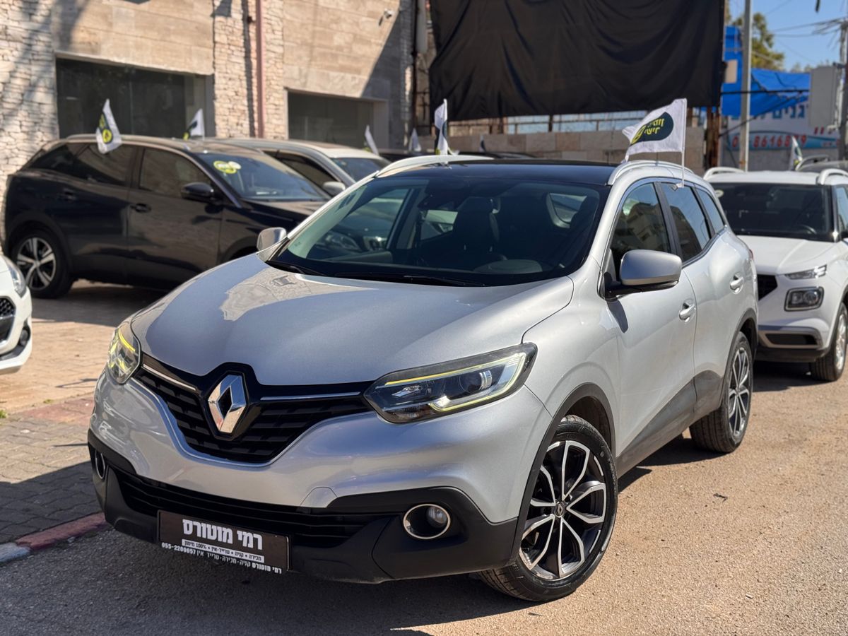 Renault Kadjar 2ème main, 2020, main privée