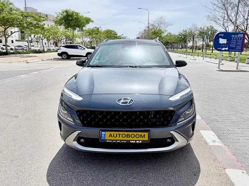 Hyundai Kona 2ème main, 2022