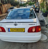 Toyota Corolla 2ème main, 2001, privée