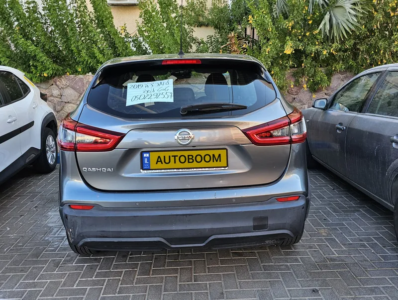 Nissan Qashqai 2ème main, 2019, privée
