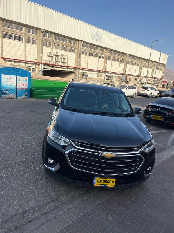 Chevrolet Traverse 2ème main, 2021, privée