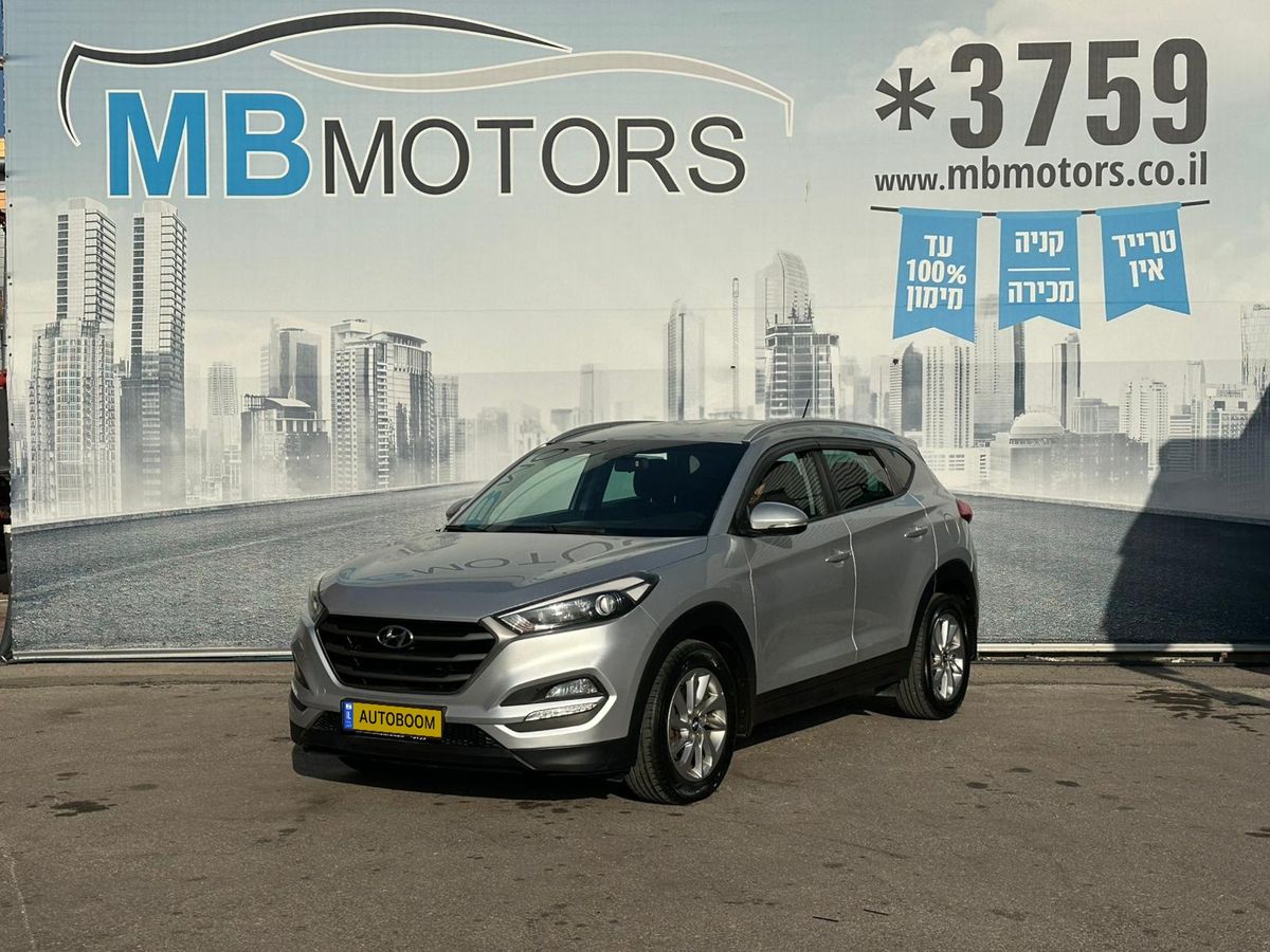 Hyundai Tucson 2ème main, 2016, privée