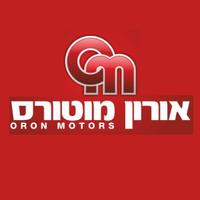 מוסך אורון א.ק, תמונה