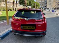Honda CR-V 2ème main, 2020, privée