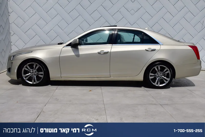 Cadillac CTS 2ème main, 2015