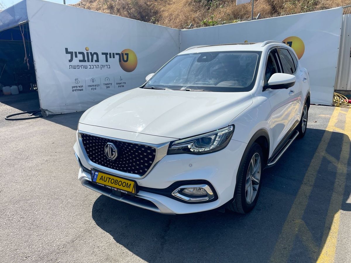 MG EHS 2ème main, 2022, main privée
