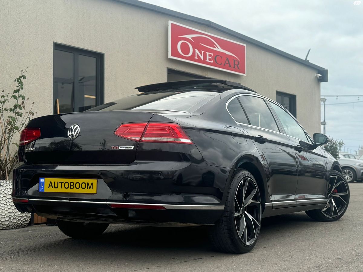 Volkswagen Passat 2ème main, 2023, main privée