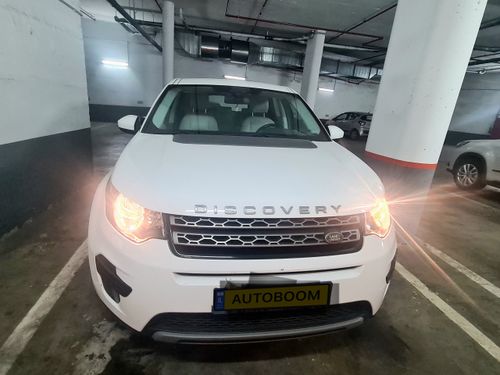 Land Rover Discovery Sport, 2019, photo