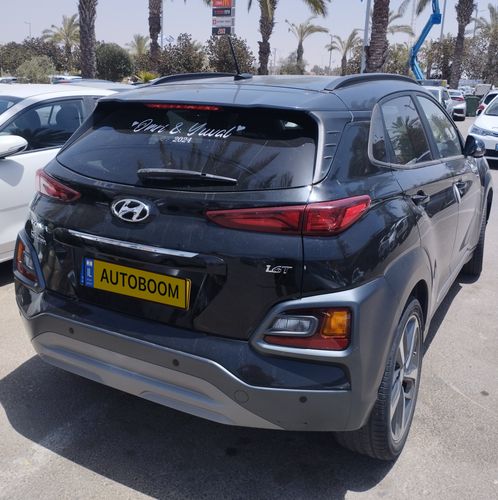 יונדאי קונה יד 2 רכב, 2020, פרטי