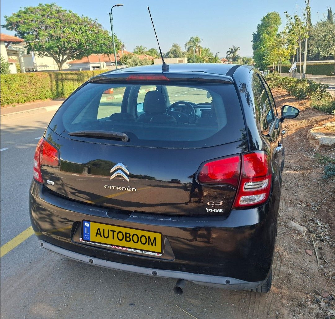 Citroën C3 2ème main, 2013, privée