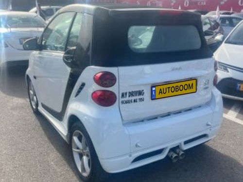 Smart Fortwo 2ème main, 2010, main privée