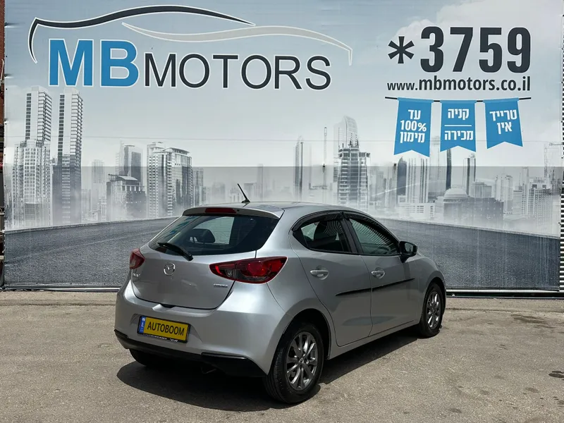 Mazda 2 2ème main, 2021, privée